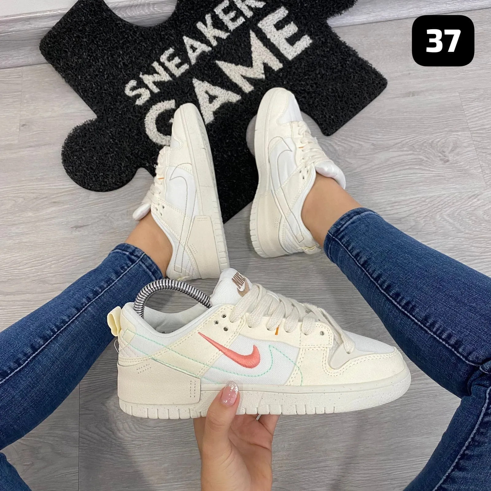 nike