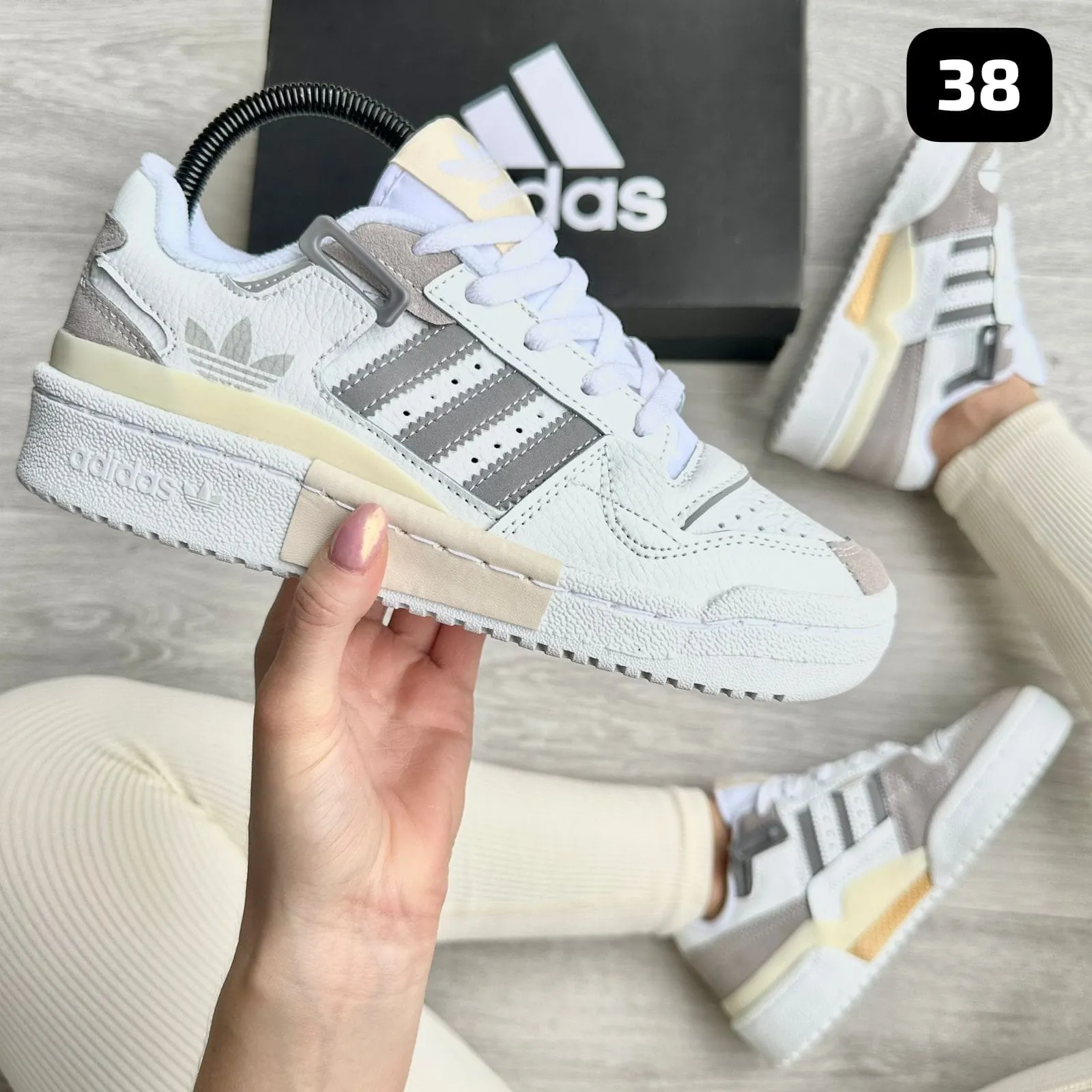 adidas-forum